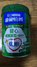 雀巢（Nestle）【侯明昊推荐】怡养健心鱼油中老年奶粉高钙800g富硒成人奶粉送礼 实拍图