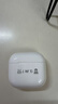 Apple/苹果 AirPods 4(支持主动降噪)搭配无线充电盒(USB-C)苹果耳机 蓝牙耳机适用iPhone/iPad 四代 实拍图