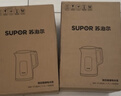 苏泊尔（SUPOR）电热水壶 1.7L大容量调温保温 恒温水壶 大彩屏实时显温烧水壶 316L不锈钢电水壶SW-17J82A 实拍图