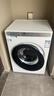 海尔（Haier）10kg全自动滚筒洗衣机大容量超薄洗衣机带烘干洗烘一体机一级能效节能除菌螨Leader 以旧换新补贴 【热销冰雪白】 单洗 1.1洗净比+六维减震+柔护内筒 实拍图