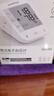 鱼跃（Yuwell）销量第一医用高精准电子血压计血压仪670A测血压仪器家用老人年货 实拍图