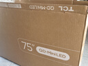 TCL电视 75Q9L Pro 75英寸 QD-Mini LED 蝶翼星曜屏 万象分区 绚彩XDR 超薄 国家补贴 实拍图