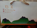 福茗源绿茶安吉白叶一号珍稀白茶黄金芽明前新茶年货茶叶礼盒送长辈250g 实拍图