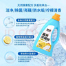 酷盘晶亮洗碗粉水槽洗碗机洗涤剂清洁剂光亮剂多效合一  通用款1kg 实拍图