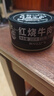 北戴河（BDH）红烧猪肉罐头340g即食熟食户外速食露营野餐下饭菜代餐中华老字号 实拍图
