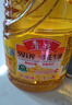 鲁花 【保真花生油】食用油 5S 物理压榨 压榨一级 花生油1L 实拍图