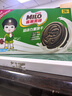 雀巢美禄（Nestle Milo）运动力量夹心饼干牛奶味216g代言人孙颖莎同款饼干 新年送礼 实拍图