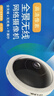 普联（TP-LINK） 全景鱼眼以一顶四摄像头家用监控器360无线家庭室内tplink可对话网络手机远程门口高清 IPC55A 实拍图