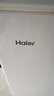 海尔（Haier）200L单温冰柜小型家用小冰柜商用减霜一级能效冷藏冷冻转换深冷冷柜小冰箱BC/BD-200GHW9D国家补贴 实拍图