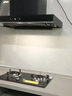 老板油烟机60A0+燃气灶20B0A+燃气热水器J10【烟灶热水器三件套装】 实拍图