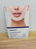 sakose凡士林提拉紧致面膜6片装V绷带面膜挂耳脸部紧致修护男女用 实拍图