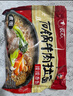 农心石锅牛肉拉面 袋面五连包 120g*5包方便面夜宵泡面速食 实拍图