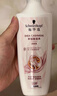 施华蔻（Schwarzkopf）羊绒脂滋养润发乳600ml 护发素 柔顺滋养持久留香 实拍图