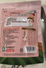 艾唯倪（ivenet）进口婴幼儿米饼辅食 磨牙棒宝宝零食胚芽米6个月以上 菠菜味30g 实拍图