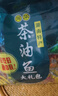 舜华东江鱼】牌年货湖南特产食品鱼干休闲鱼仔零食小吃大礼包多味散装称重 【原汁原味】茶油鲮鱼棒 实拍图