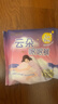 倍舒特云朵眠眠裤 超薄无痕抑菌夜用裤型卫生巾 L码 4片 京东自营安睡裤 实拍图