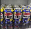 百事可乐Pepsi 碳酸饮料汽水 330ml*24听 整箱装 春节年货 企业团购 实拍图