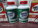 Move Free益节 高钙氨糖软骨素钙片240粒*2+UC2专利骨胶原75粒*2 维骨力 实拍图