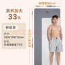 京东京造 瑜伽垫 健身垫防滑加厚加宽灰183*80cm初学者男女垫子8mm 实拍图