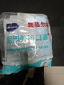 海氏海诺 一次性使用医用外科口罩100只 无菌三层防尘成人灭菌级防晒口罩 实拍图
