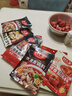 川娃子麻辣香锅调料香锅底料大厨推荐 香辣味干锅调味品100g 实拍图