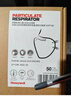 霍尼韦尔（Honeywell）H950口罩KN95级冬季防飞沫粉尘沙尘暴头戴式 50只/盒双片装 实拍图