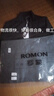 罗蒙（ROMON）夹克男潮流秋冬季商务行政立领宽松休闲防风外套男装JK83黑色M 实拍图