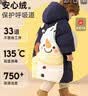 鸭鸭儿童羽绒服新款男童宝宝可爱时尚男孩中长款冬季小童装外套YD 藏青色 90 实拍图