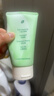 BUV黄子韬绿泥氨基酸洗面奶300g男女士保湿清洁控油收毛孔去黑头洁面 实拍图