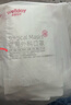 维德（WELLDAY）一次性医用外科口罩200只蓝白透气三层防花粉鼻炎防沙尘灭菌级 实拍图