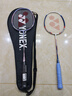 尤尼克斯（YONEX）羽毛球拍对拍碳素中杆比赛训练锐速高弹均衡NR7000I已穿线附手胶 实拍图