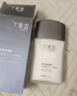丁家宜男士保湿面霜润肤露补水精华乳液男士护肤品女士可用100g 实拍图