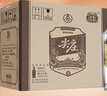 五粮液股份 尖庄高光 浓香型白酒 52度 500ml*6瓶原箱新老随机 实拍图