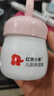红色小象婴儿童面霜宝宝保湿霜秋冬护肤润肤乳保湿补水滋润防皴干裂0-16岁 儿童保湿霜50g*2【两瓶装】 实拍图