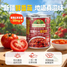 爷爷的农场 【买二送二】新疆番茄块320g自然成熟西红柿块番茄丁罐头调味酱 实拍图