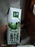 伊利金典纯牛奶整箱 250ml*16盒 3.6g乳蛋白 年货礼盒装 实拍图