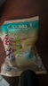 金味钙多多420克（28g*15袋）营养燕麦片早餐冲饮麦片即食 代餐 实拍图