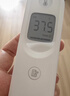 鱼跃(yuwell)医用红外体温计额温枪温度计婴儿专用家用精准YT-1 实拍图