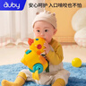 澳贝（auby）婴幼儿童玩具小黄鸭学爬乖乖下蛋鸭子引导逗爬行学步满月礼物新年 实拍图