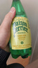 Perrier 法国进口巴黎水（Perrier）充气天然矿泉水含气果味气泡水饮料 【柠檬】500mL*24瓶 实拍图