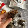 牛浪汉灯影牛肉丝五香味250g休闲解馋追剧下酒露营零食四川特产 实拍图