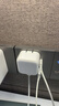 Apple/苹果 40W USB-C充电器动态调节功率 type-c充电器苹果手机充电 苹果17手机充电器 实拍图