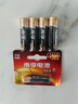 南孚5号电池40粒 五号碱性 聚能环5代 适用耳温枪/血糖仪/鼠标/遥控器/血压计/挂钟/电子锁/玩具等 实拍图