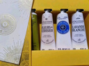 欧舒丹护手霜礼盒限定香氛3支装新年礼物年货节送礼生日礼物(香型随机) 实拍图