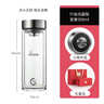希诺（heenoor）抗菌玻璃杯双层防烫办公车载水杯男高档泡茶杯子XN-9303 360mL 实拍图