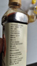 加加 精选系列 醇酿生抽800ML【0添加 特级】0添加白砂糖 酿造酱油 实拍图
