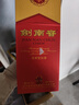 剑南春水晶剑 52度 500ml 单瓶装 浓香型白酒 年货送礼 实拍图
