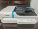 爱普生（EPSON）DS-1730 A4 ADF+平板高速彩色文档扫描仪 自动进纸 30ppm 60页进纸仓 实拍图