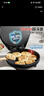 利仁（Liven）电饼铛家庭用36mm加深1800W大火力双面加热抗菌电饼档烙饼锅煎饼锅烤肉锅三明治早餐机LR-J3076 实拍图