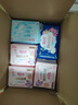 七度空间少女超薄100%纯棉透气卫生巾日夜用姨妈巾组合48片【新国标认证】 实拍图